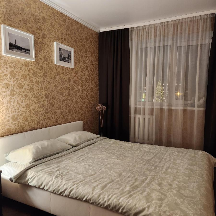 Charme Apartment Γιέλγκαβα Εξωτερικό φωτογραφία